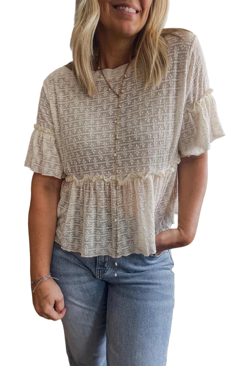 Beige Solid Colour Textured Ruffled Short Sleeve Blouse eAura