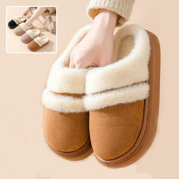 Slippers For Women Thick Bottom Non-slip Plush - Shoes & Bags/Slippers