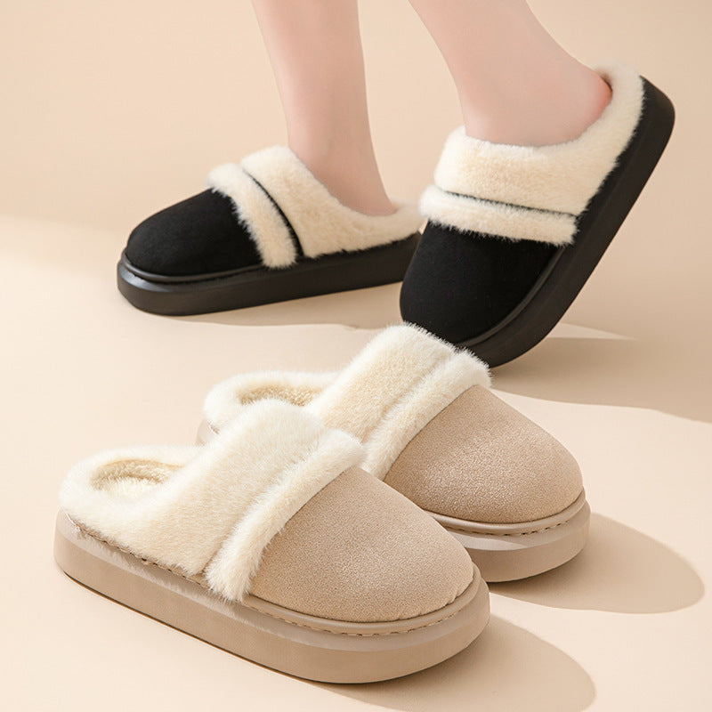 Slippers For Women Thick Bottom Non-slip Plush - Shoes & Bags/Slippers
