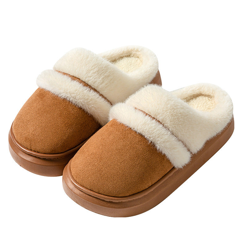 Slippers For Women Thick Bottom Non-slip Plush - Shoes & Bags/Slippers
