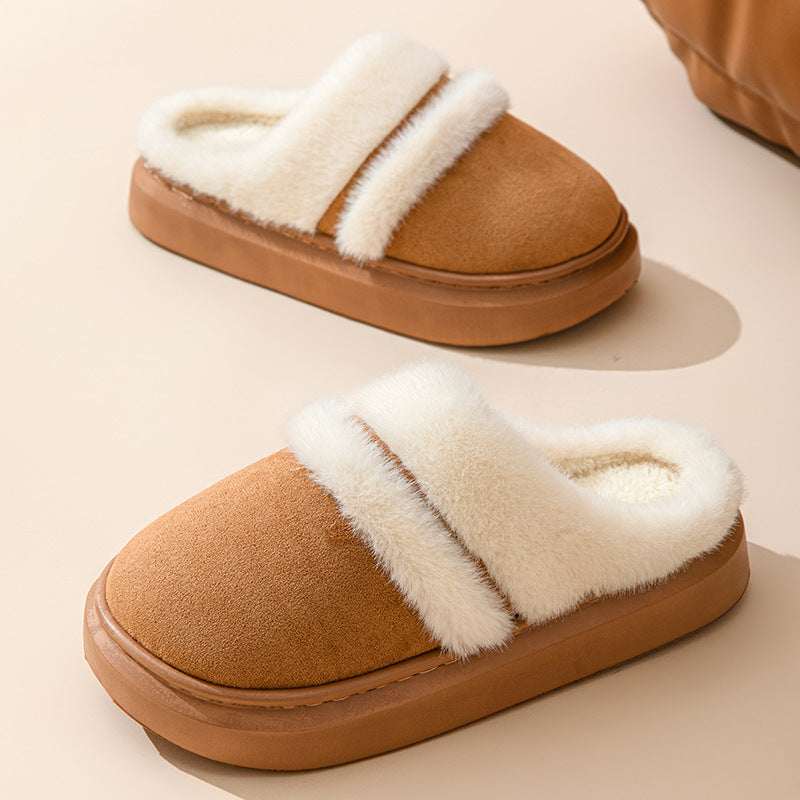 Slippers For Women Thick Bottom Non-slip Plush - Khaki / 36-37 - Shoes & Bags/Slippers