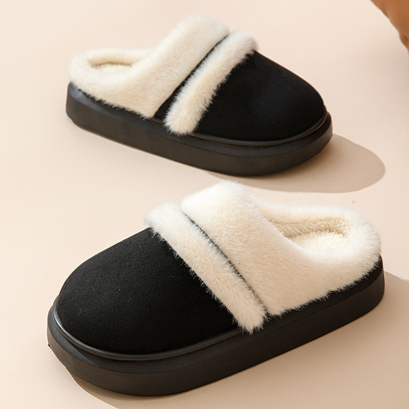 Slippers For Women Thick Bottom Non-slip Plush - Black / 36-37 - Shoes & Bags/Slippers